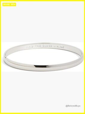 Silver Plated Brass Bangle Bracelet, Push Button Clasp, One Size